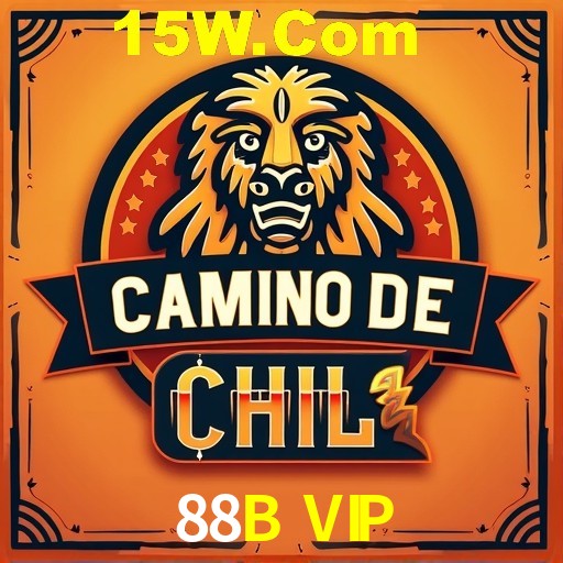 2FA Security 88B VIP